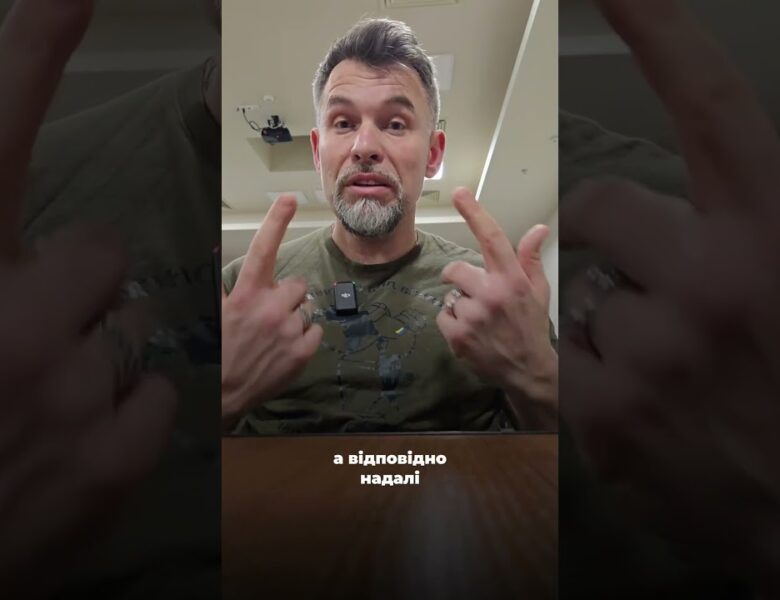 Вебінар “Як формується оновлений склад  Ради ветеранів війни за незалежність України?”