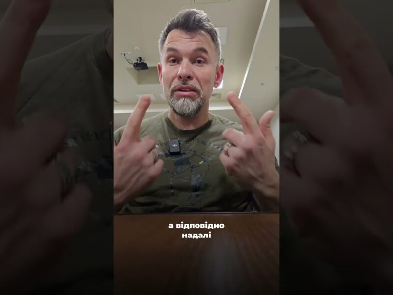 Вебінар “Як формується оновлений склад  Ради ветеранів війни за незалежність України?”