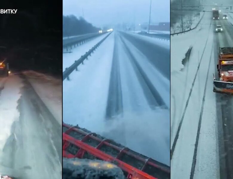 Забезпечуємо проїзд дорогами державного значення та безпеку руху