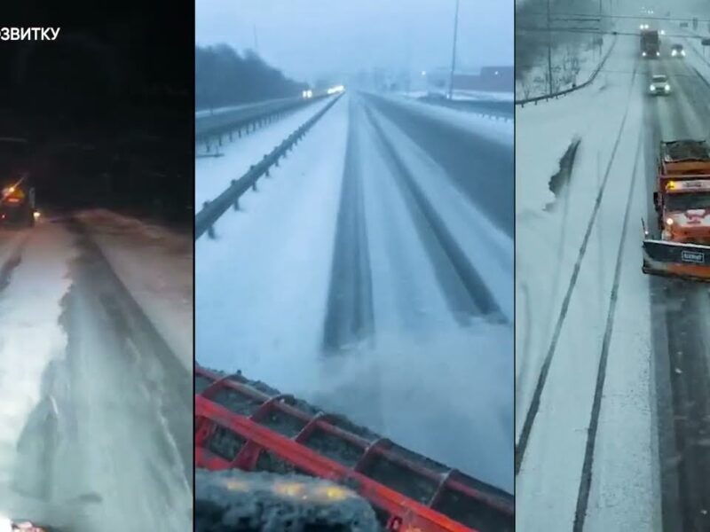 Забезпечуємо проїзд дорогами державного значення та безпеку руху
