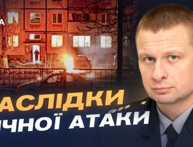 Обстріли Дніпропетровщини: Кривий Ріг, Нікополь і стан інфраструктури | Олександр Ганжа