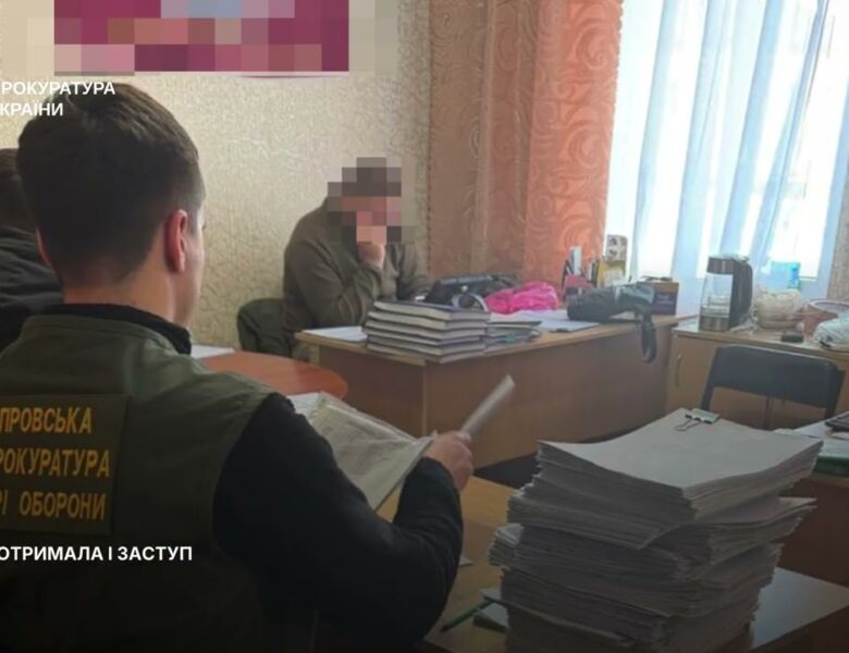 Майора тилу бригади ДШВ підозрюють у шахрайстві на постачанні продуктів для військових