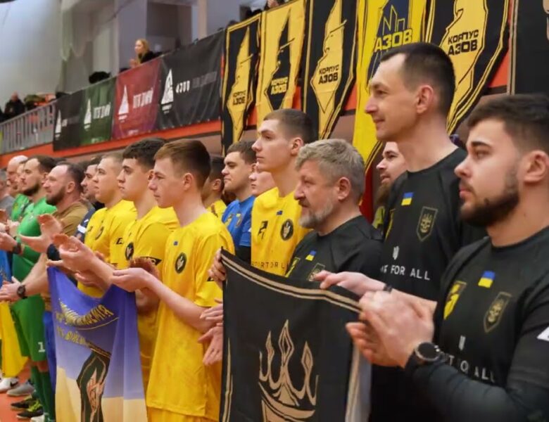 «Кубок 1 корпусу НГУ «Азов» з футзалу» — коли спорт говорить мовою сили й памʼяті