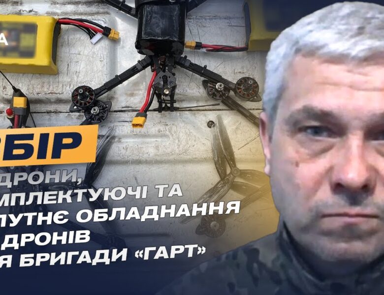 БЕЗПЕРЕРВНІ ШТУРМИ! Як Сили Оборони відбили атаки рф на кордоні | Олександр Даниленко