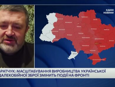 Українські ракети дістають глибокий тил росії: як це працює | Сергій Братчук