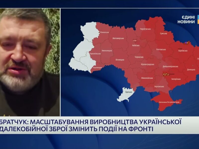 Українські ракети дістають глибокий тил росії: як це працює | Сергій Братчук