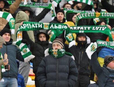 Активність уболівальників Карпат склала недобру службу клубу
