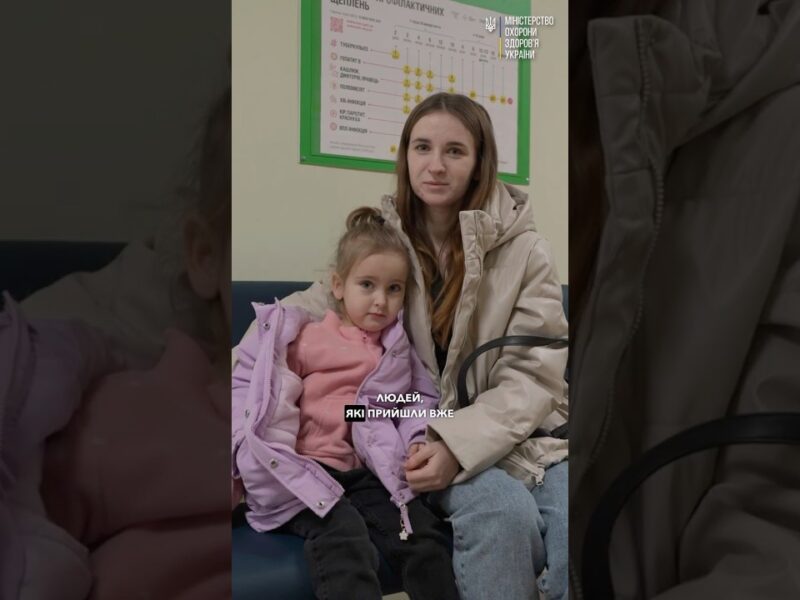 Повертаємо медицину в громади