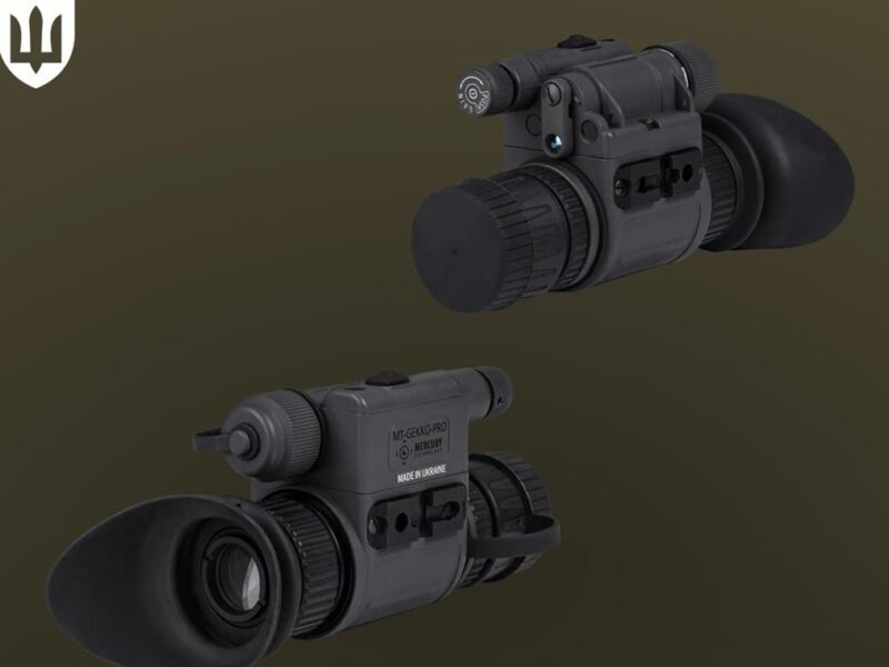 Бачити вночі як вдень: ЗСУ отримали вітчизняні монокуляри