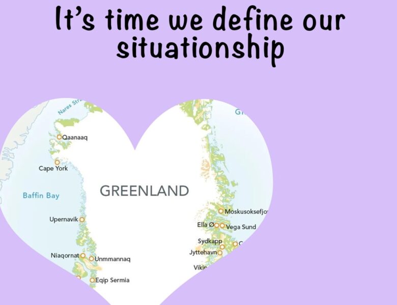 Білий дім опублікував валентинки з Мадуро та Гренландією