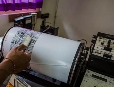 Біля Криму стався сильний землетрус