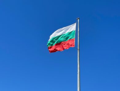 Болгарія спорядила Україні 13 пакетів військової допомоги