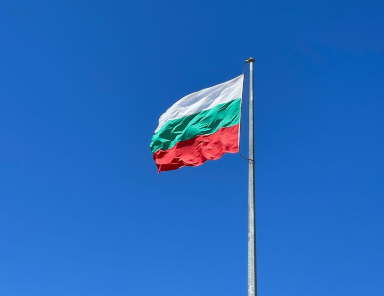 Болгарія спорядила Україні 13 пакетів військової допомоги