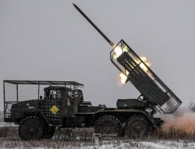 Бої тривають на дев&rsquo;яти напрямках – Генштаб