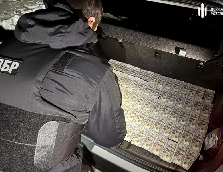 “Бронь” за $20 000: у Кропивницькому на хабарі спіймали офіцера ТЦК