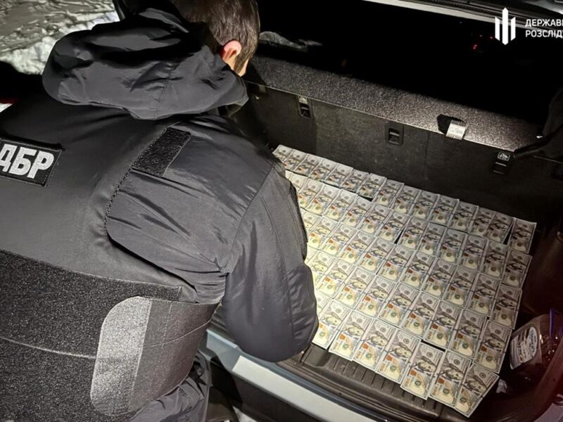 “Бронь” за $20 000: у Кропивницькому на хабарі спіймали офіцера ТЦК