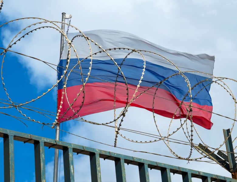 Брюссель планує блокувати всі криптооперації з РФ – ЗМІ