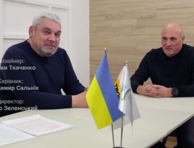 ❗️Трансформація рибної галузі України: підсумки реформ 2025 року та ключові орієнтири розвитку