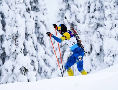 Чоловіча збірна України з біатлону оголосила склад на Кубок світу