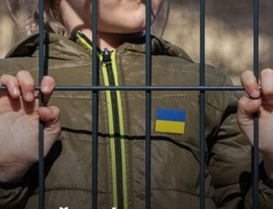 Депортація українських дітей до Росії: 22 особам повідомлено про підозру