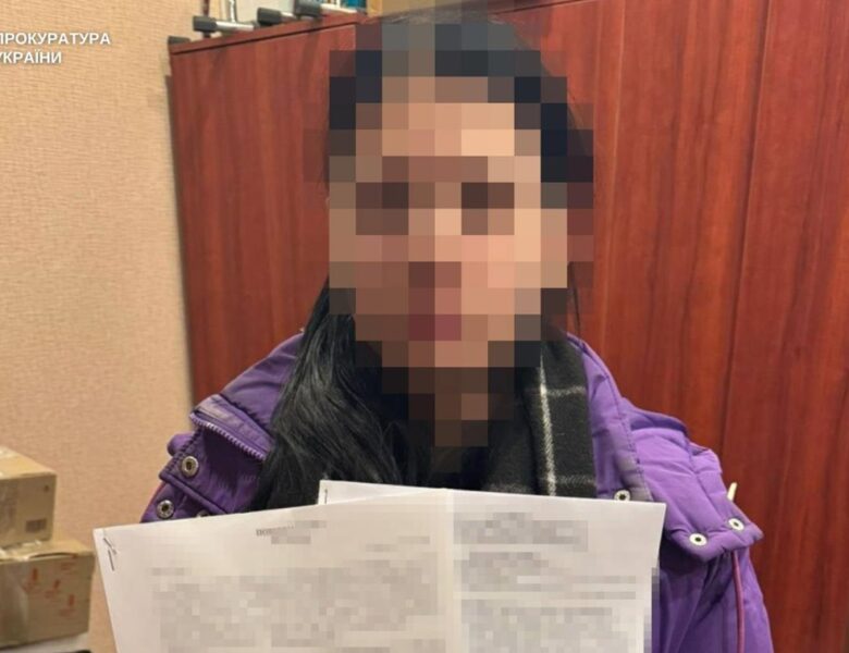 Дівчина, яка “заманила” поліцію на місце теракту у Львові, отримала підозру