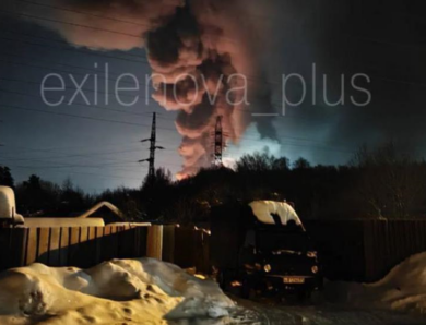 Дрони СБУ уразили російський завод – ЗМІ