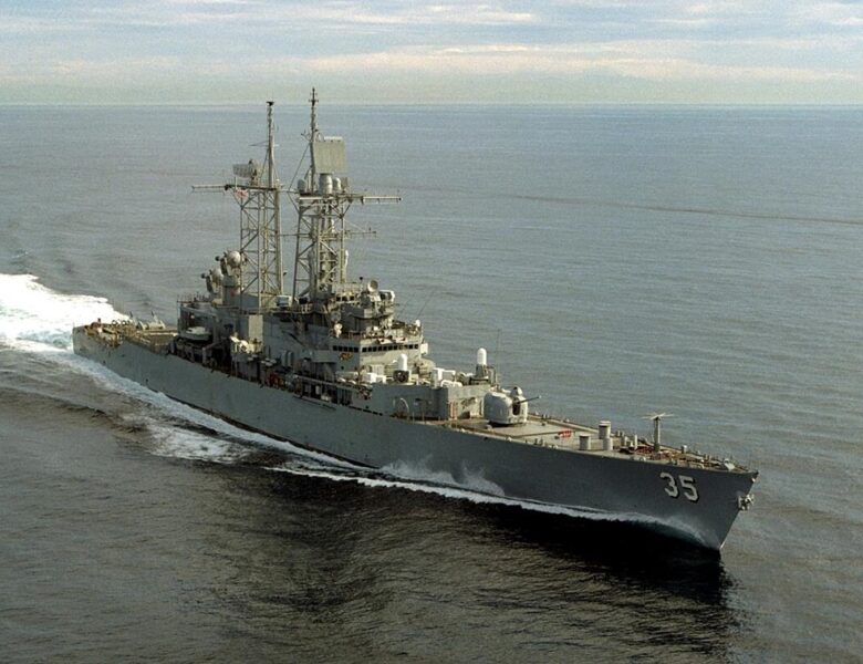 Два кораблі США зіштовхнулися біля берегів Південної Америки