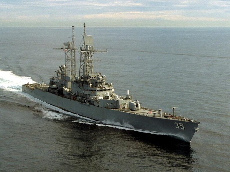 Два кораблі США зіштовхнулися біля берегів Південної Америки