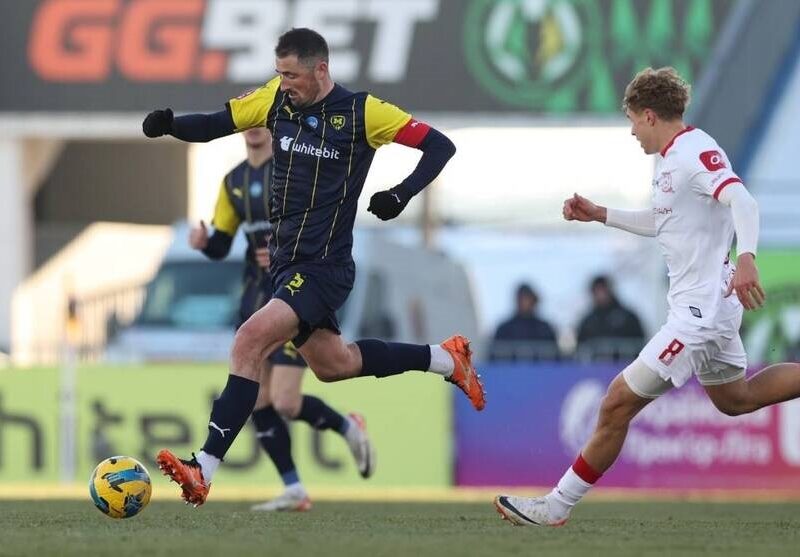 Дві команди сходу України розійшлися миром у грі у футбол