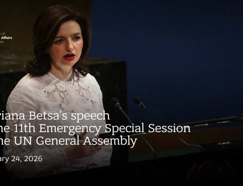 “No compromises on sovereignty and territorial integrity” — Mariana Betsa at the UNGA