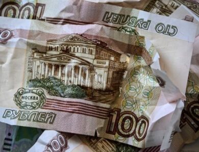 Економіка РФ на межі прірви