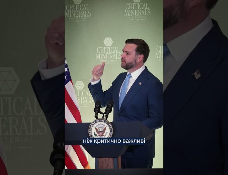 Critical Minerals Ministerial