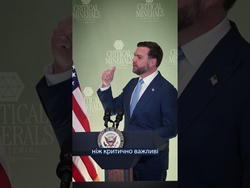 Critical Minerals Ministerial
