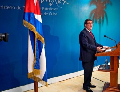 Ескалація США: Куба оголосила міжнародний надзвичайний стан