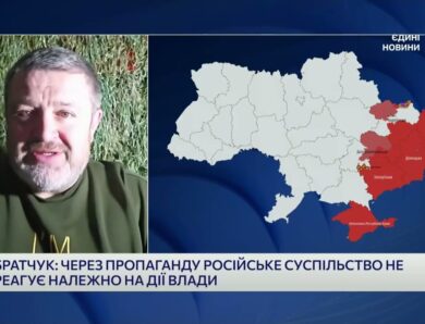 Оцінка втрат російської армії: що означають дані НАТО для фронту | Сергій Братчук
