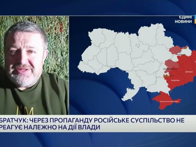 Оцінка втрат російської армії: що означають дані НАТО для фронту | Сергій Братчук