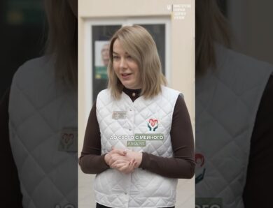 Держава дає 2000 грн