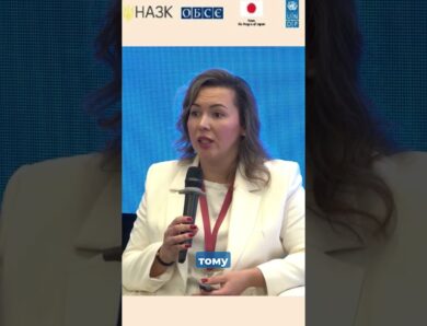 Інститут викривання в Україні