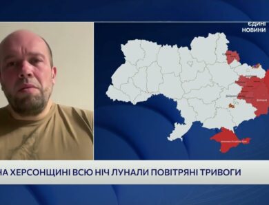 Херсон під вогнем: Окупанти скинули вибухівку на лікарню. Толоконніков про ситуацію в області