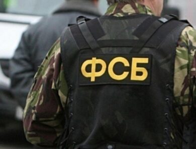 ФСБ заявила про “запобігання теракту” проти офіцера Міноборони