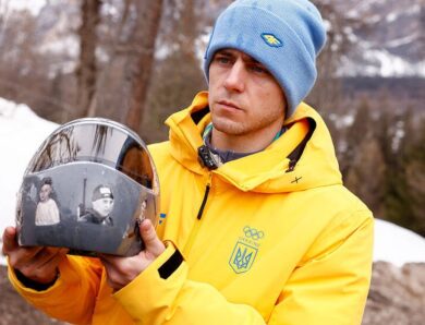 Гераскевич став орденоносцем України згідно з офіційним указом президента