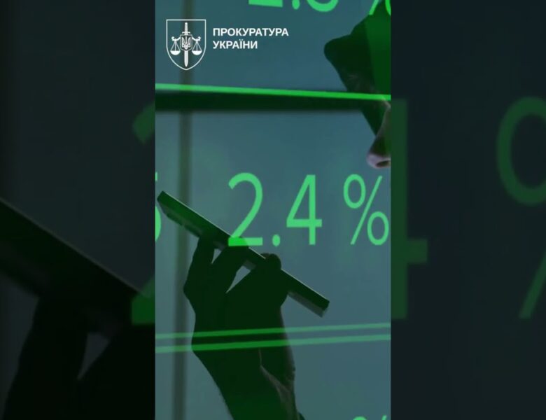 На Дніпропетровщині викрито кол-центри на понад 1500 робочих місць