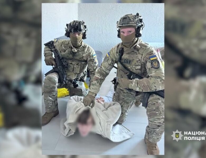 Нацполіція затримала групу, яка планувала вбивства медійних та політичних українських діячів
