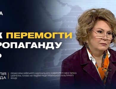 Мистецтво як зброя: як світ починає розуміти українську боротьбу | Наталія Кривда