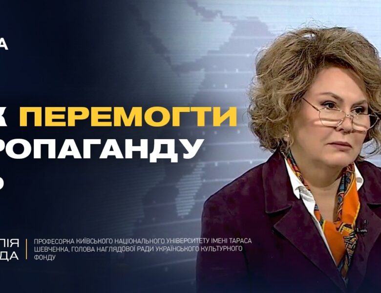 Мистецтво як зброя: як світ починає розуміти українську боротьбу | Наталія Кривда