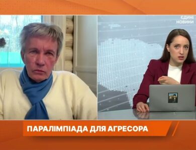 Як світ реагує на повернення росіян до Паралімпіади-2026 | Валерій Сушкевич