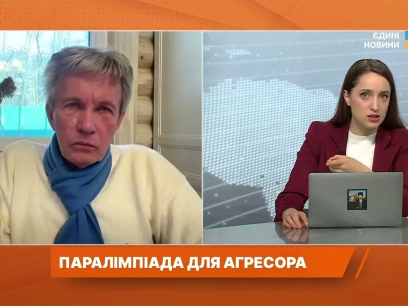 Як світ реагує на повернення росіян до Паралімпіади-2026 | Валерій Сушкевич
