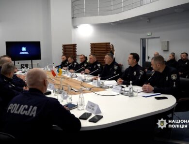 Іван Вигівський провів робочу зустріч із делегацією поліції Республіки Польща
