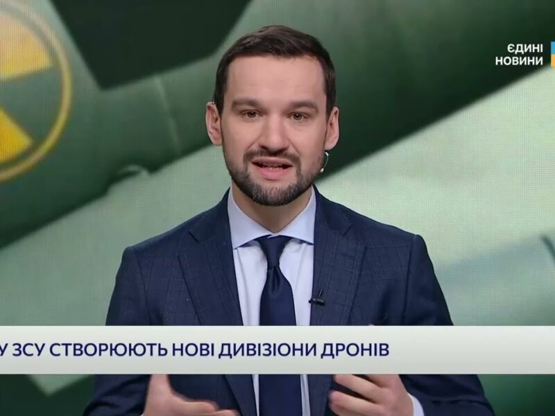 Розвиток протиповітряної оборони та технологій перехоплення дронів | Дмитро Жмайло