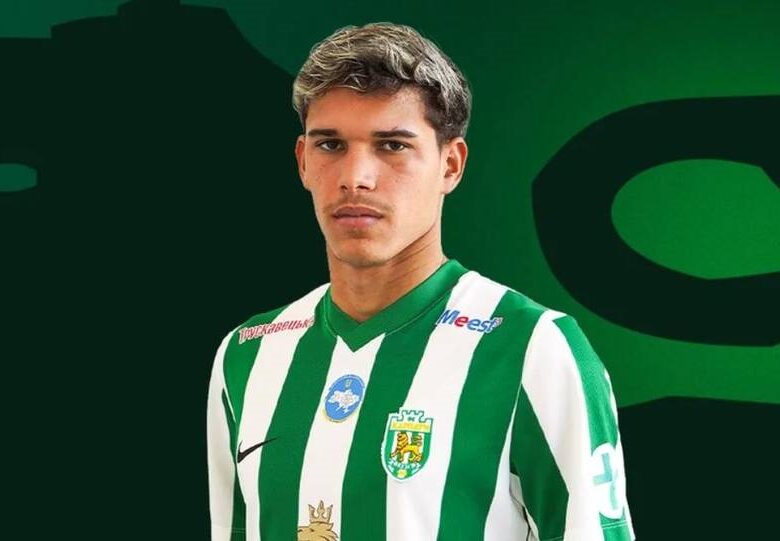 Карпати підсилилися гравцем із Бразилії